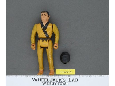 Secret of the Ninja Karate Black Belt 1984 Remco Vintage Action Figure