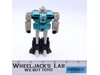 Wingspan Vintage 1987 G1 Transformers Hasbro Action Figure