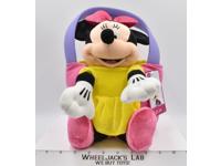 Minnie Mouse Plush Easter Basket Walt Disney by Kcare NEW W/TAGS