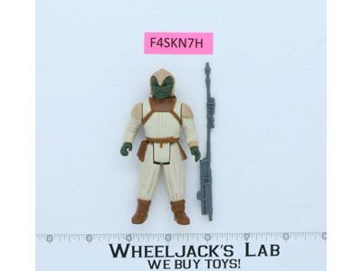 Jabba The Hutt Klaatu Skiff Guard Star Wars ROTJ 1983 Kenner NO REPRO