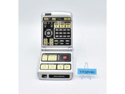 Tricorder DVD TV Remote Control Star Trek 2002 Paramount Japan Exclusive