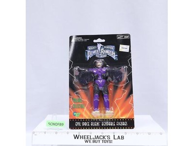 Tengu Warrior BENDABLE Power Rangers The Movie Gordy Toy 1995 Vintage NEW MOSC