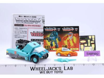 TFC-20 Targetmaster Kup & Wheelie 100% Complete Takara REISSUE Transformers 2005
