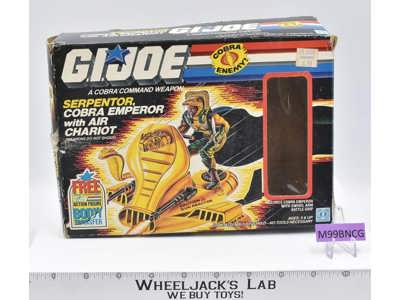 Serpentor Cobra Emperor & Air Chariot 100% Complete W/Box G.I. Joe Hasbro 1986